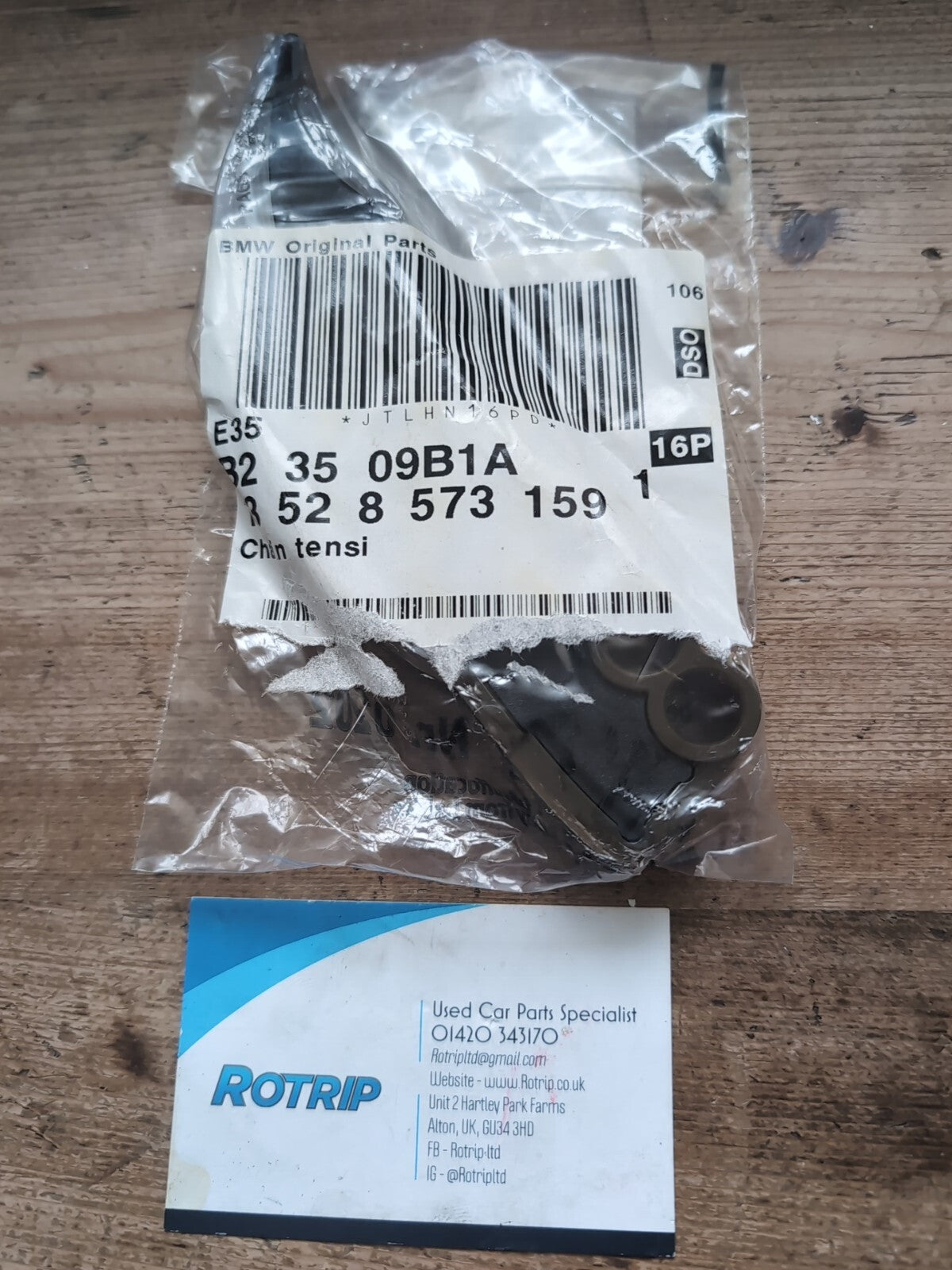 BMW 1 Series E81 Chain Tensioner #1352 8573159