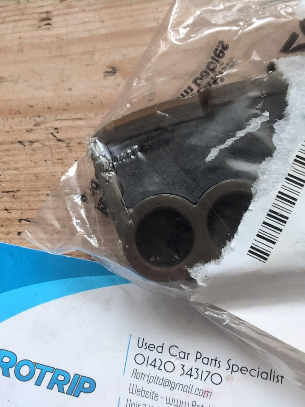 BMW 1 Series E81 Chain Tensioner #1352 8573159