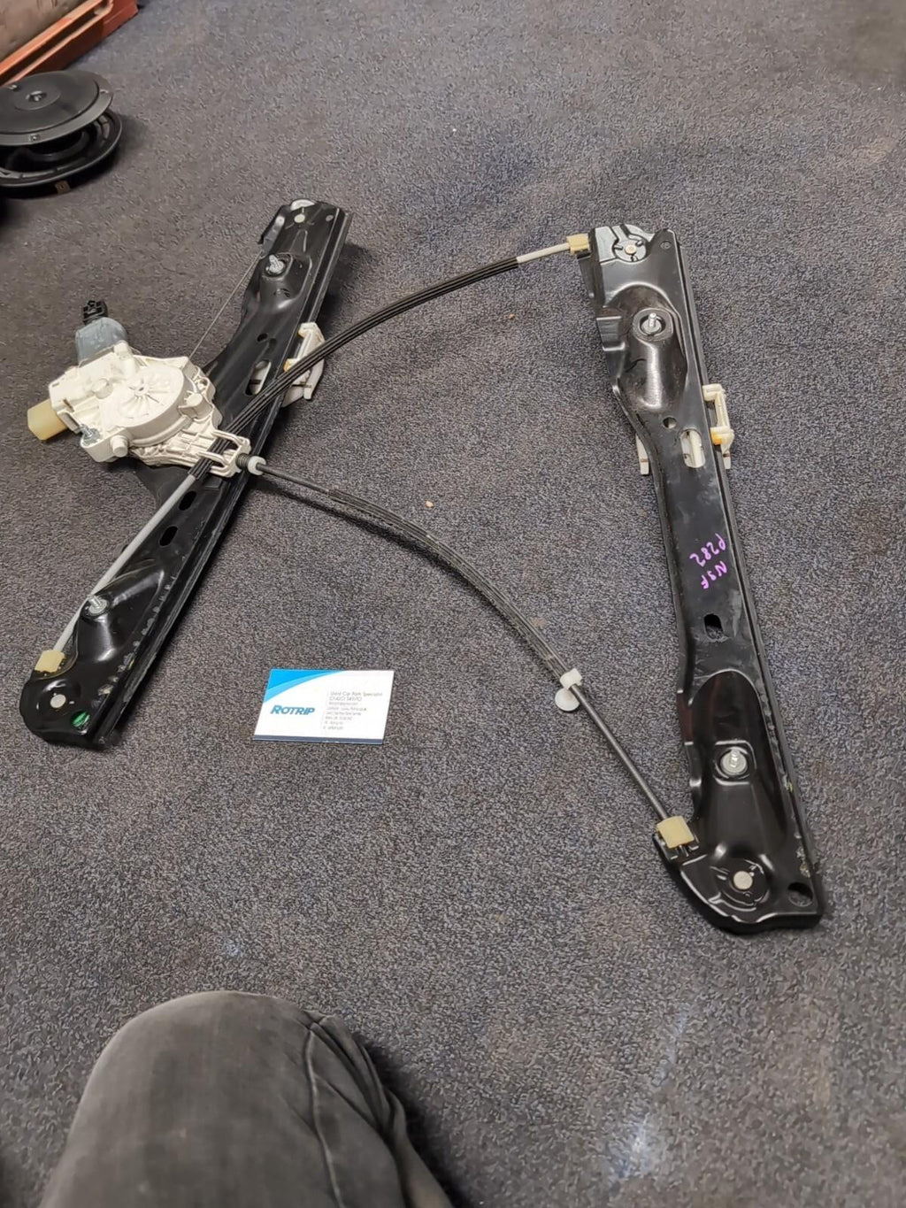 BMW X1 E84 WINDOW REGULATOR FRONT PASSENGER SIDE N/S #2990293 (P282)