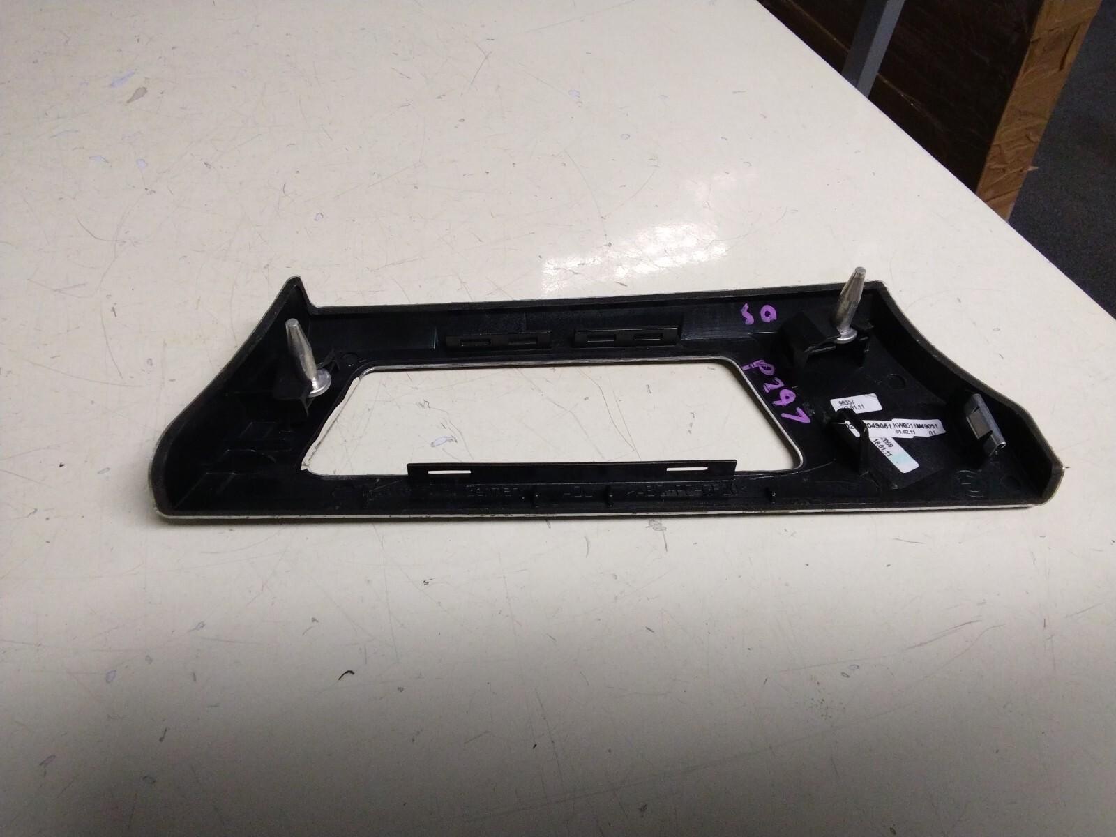 BMW E93 3 SERIES DRIVERS AIR VENT HEX ALUMINIUM TRIM 8049051