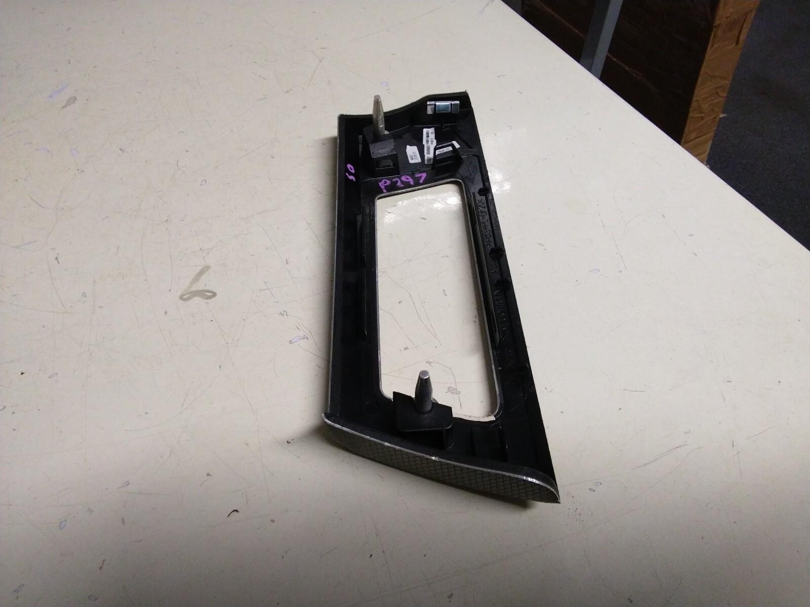 BMW E93 3 SERIES DRIVERS AIR VENT HEX ALUMINIUM TRIM 8049051
