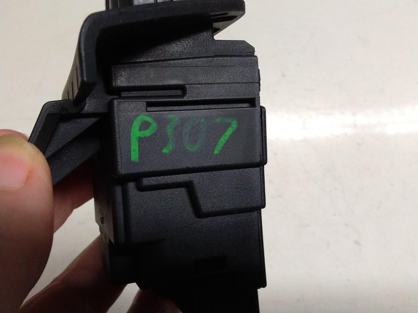 BMW E82 1 SERIES IGNITION KEY READER AND KEY 6954718