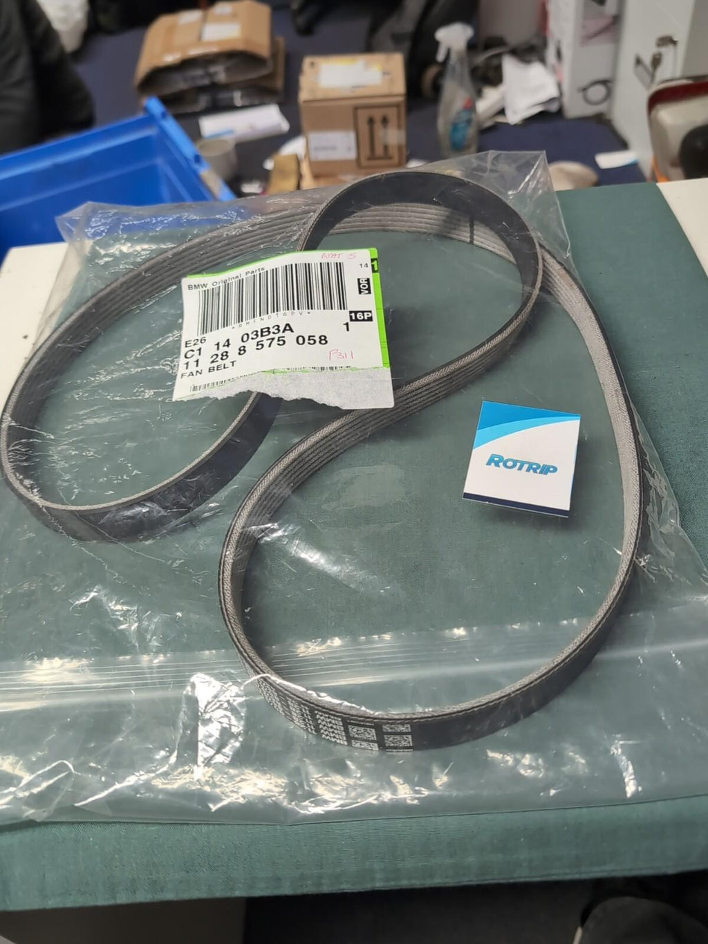 BMW 1 Coupe E82 Engine V-Ribbed Belt #8575058 #11288575058