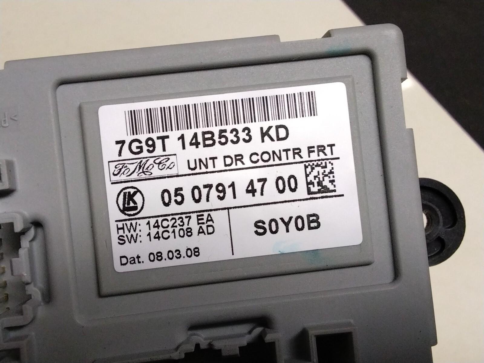 JAGUAR XF X250 PASSENGER (N/S) FRONT DOOR CONTROL MODULE 7G9T14B533KD