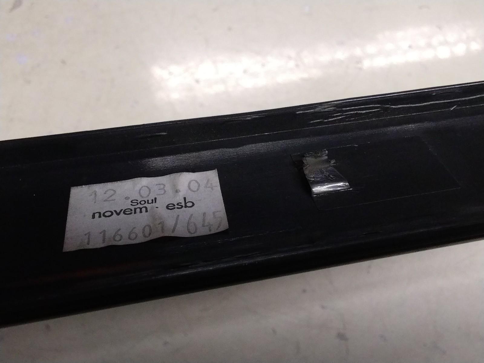 AUDI A4 B6 DOOR TRIM AND GLOVEBOX TRIM 8E0867409/410/419/420
