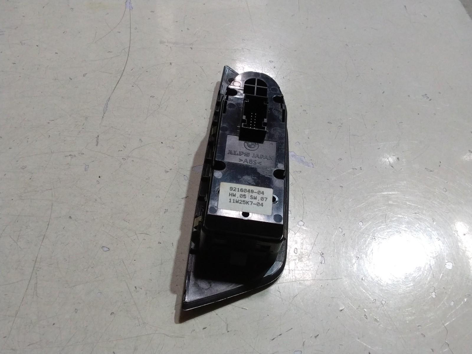 BMW E84 X1 DRIVERS (O/S) WINDOW LIFTER AND MIRROR SWITCHES 9216049