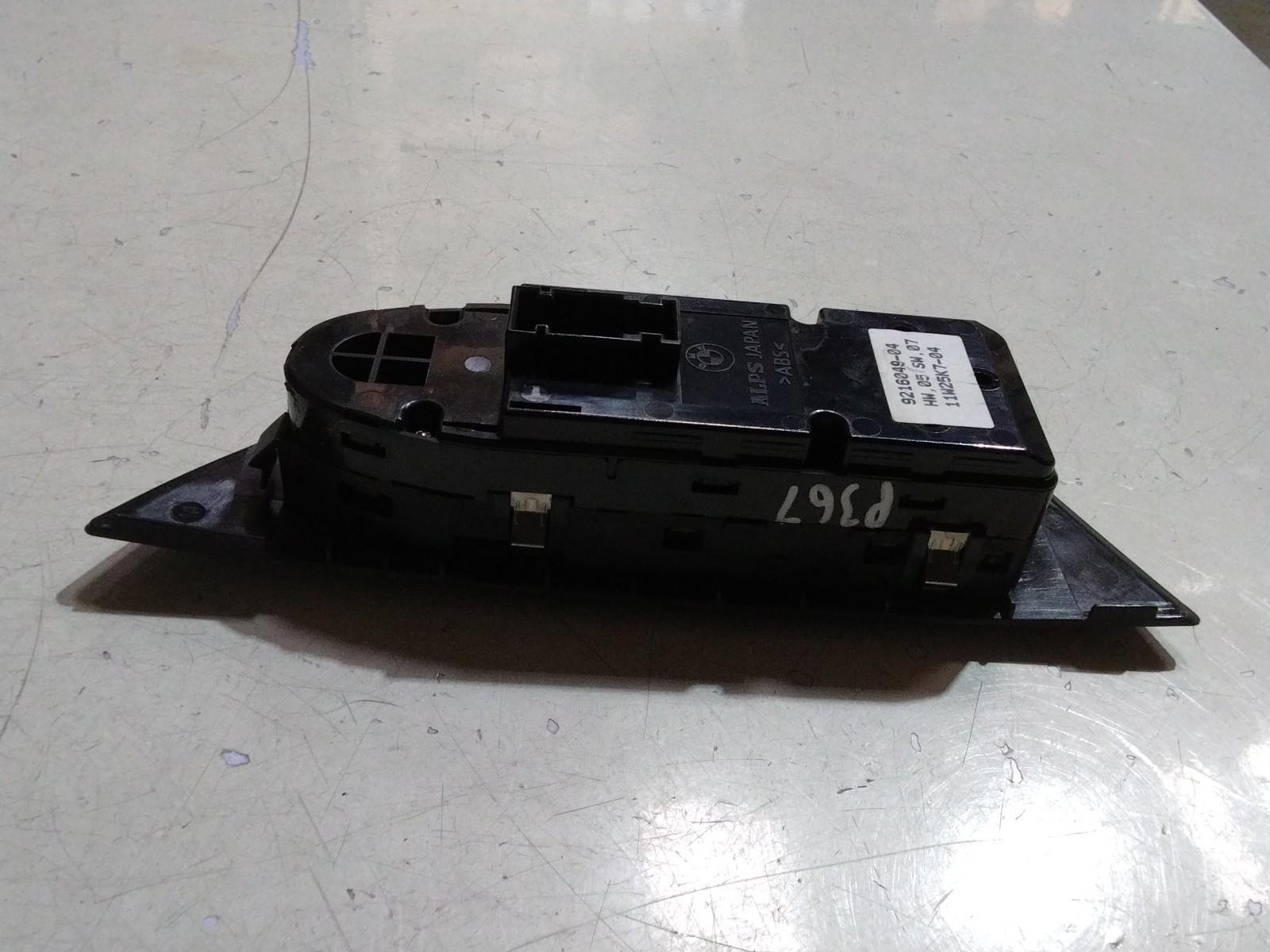 BMW E84 X1 DRIVERS (O/S) WINDOW LIFTER AND MIRROR SWITCHES 9216049