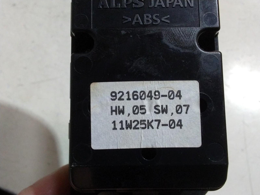 BMW E84 X1 DRIVERS (O/S) WINDOW LIFTER AND MIRROR SWITCHES 9216049