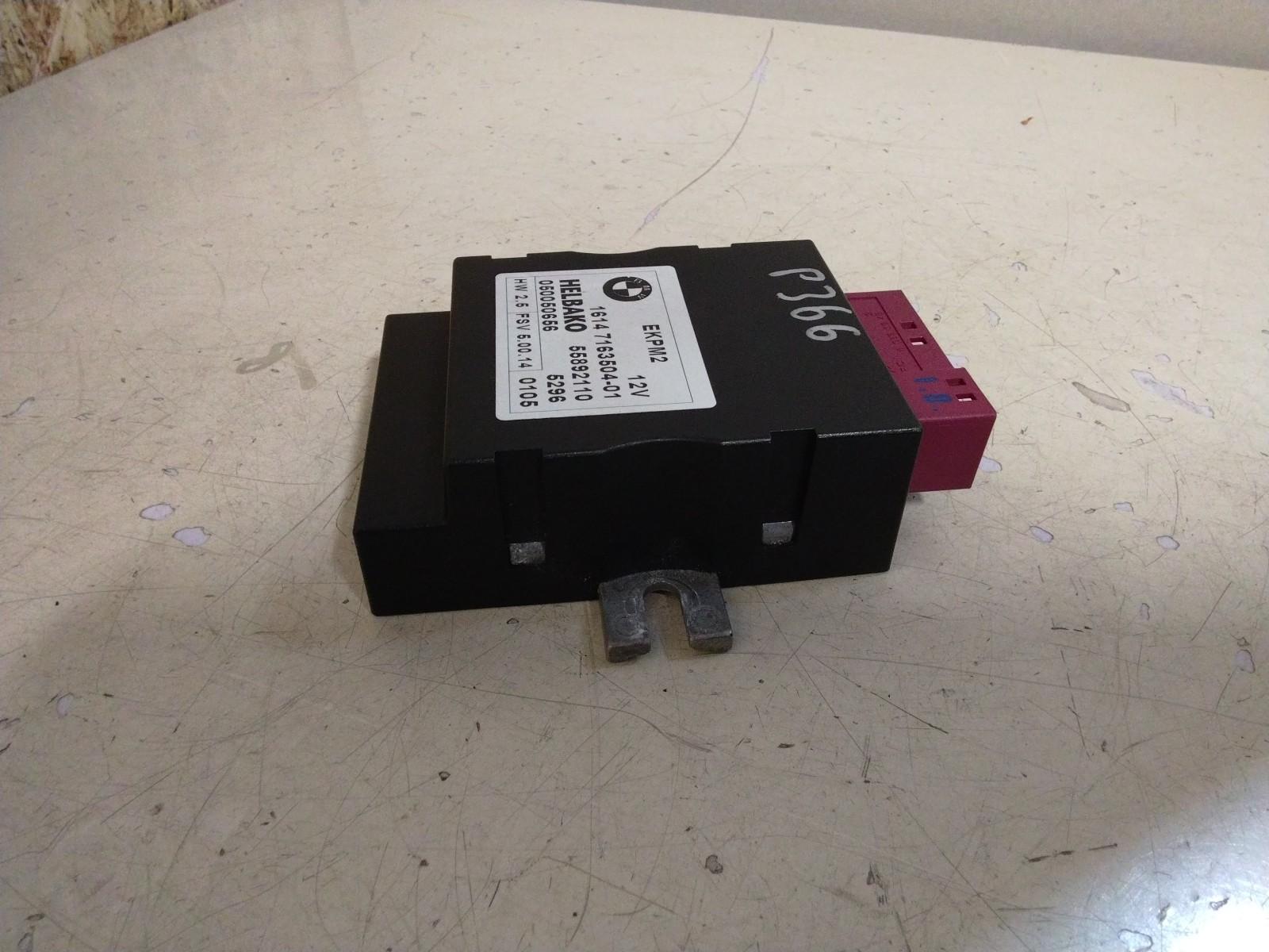 BMW E90 3 SERIES FUEL PUMP MODULE 7163504