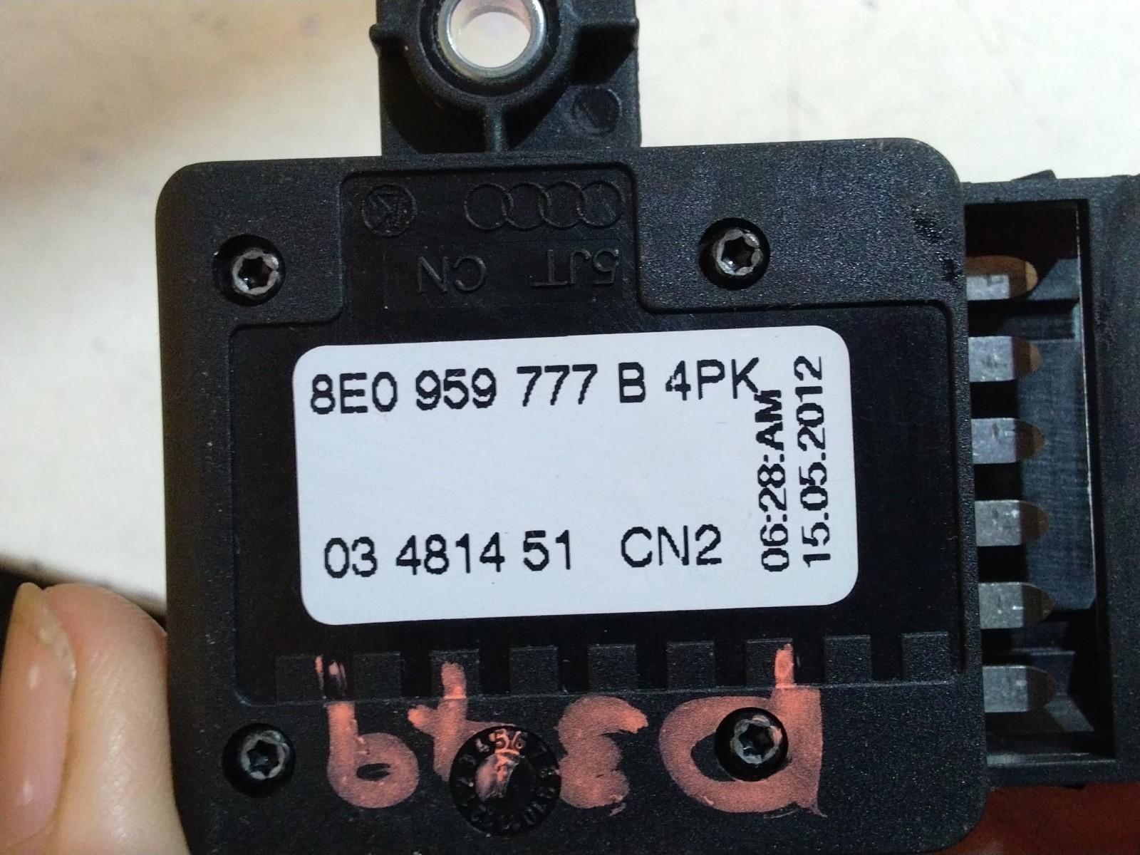 AUDI A4 DRIVERS (O/S) LUMBAR SUPPORT ADJUSTMENT SWITCH #8E0959777B