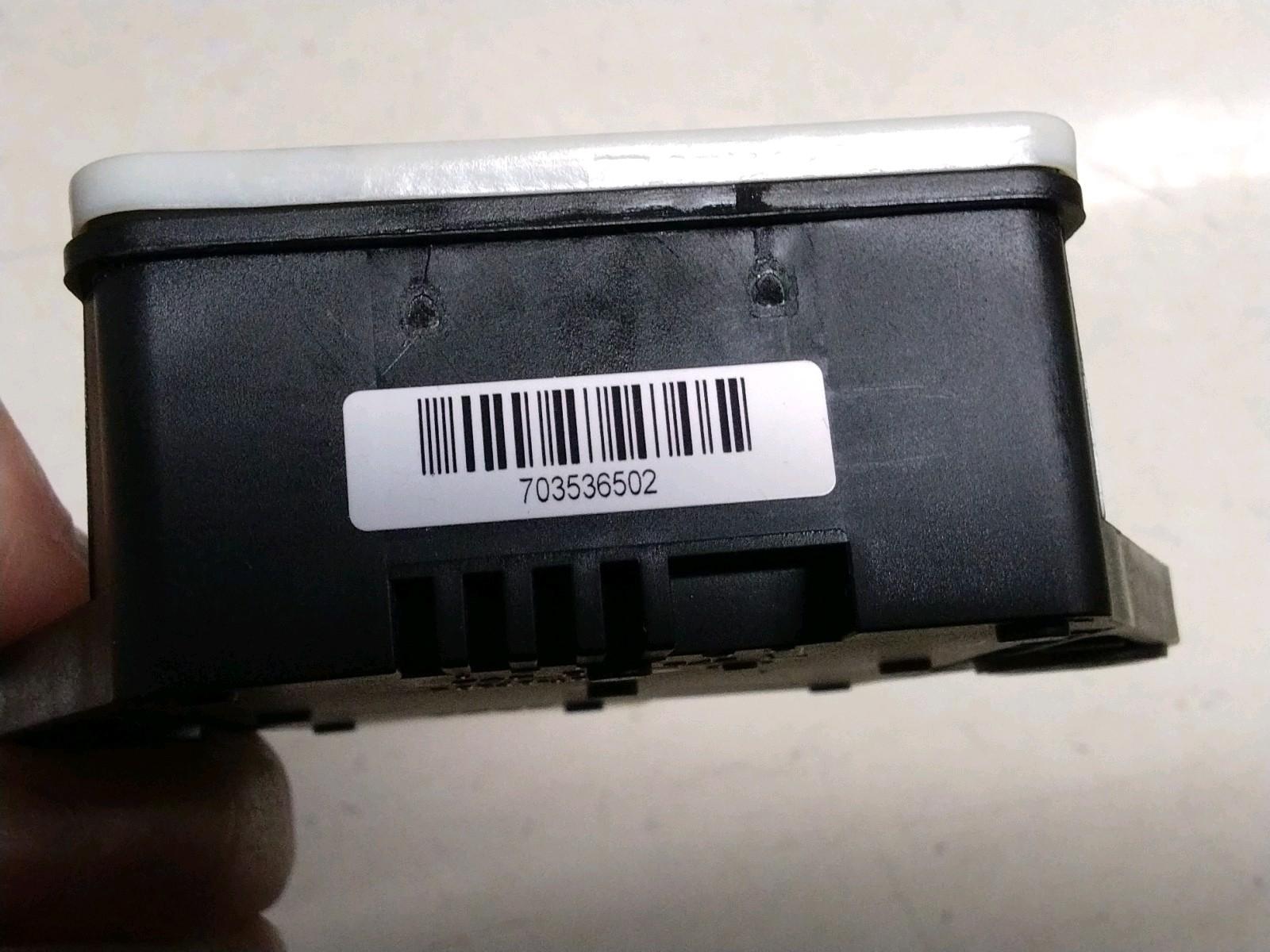 BMW X5 E70 YAW RATE SENSOR MODULE #6779913