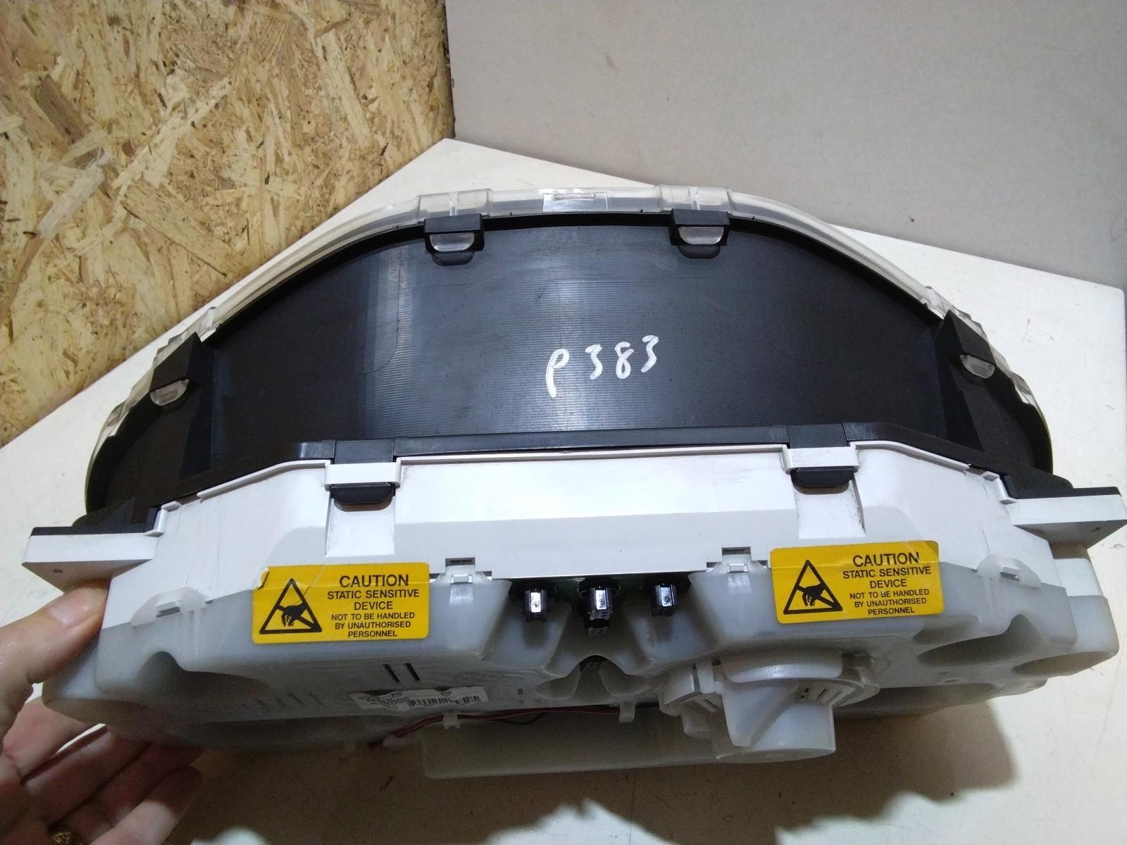 RANGE ROVER P38 INSTRUMENT CLUSTER WITH SPEEDOMETER AMR5988