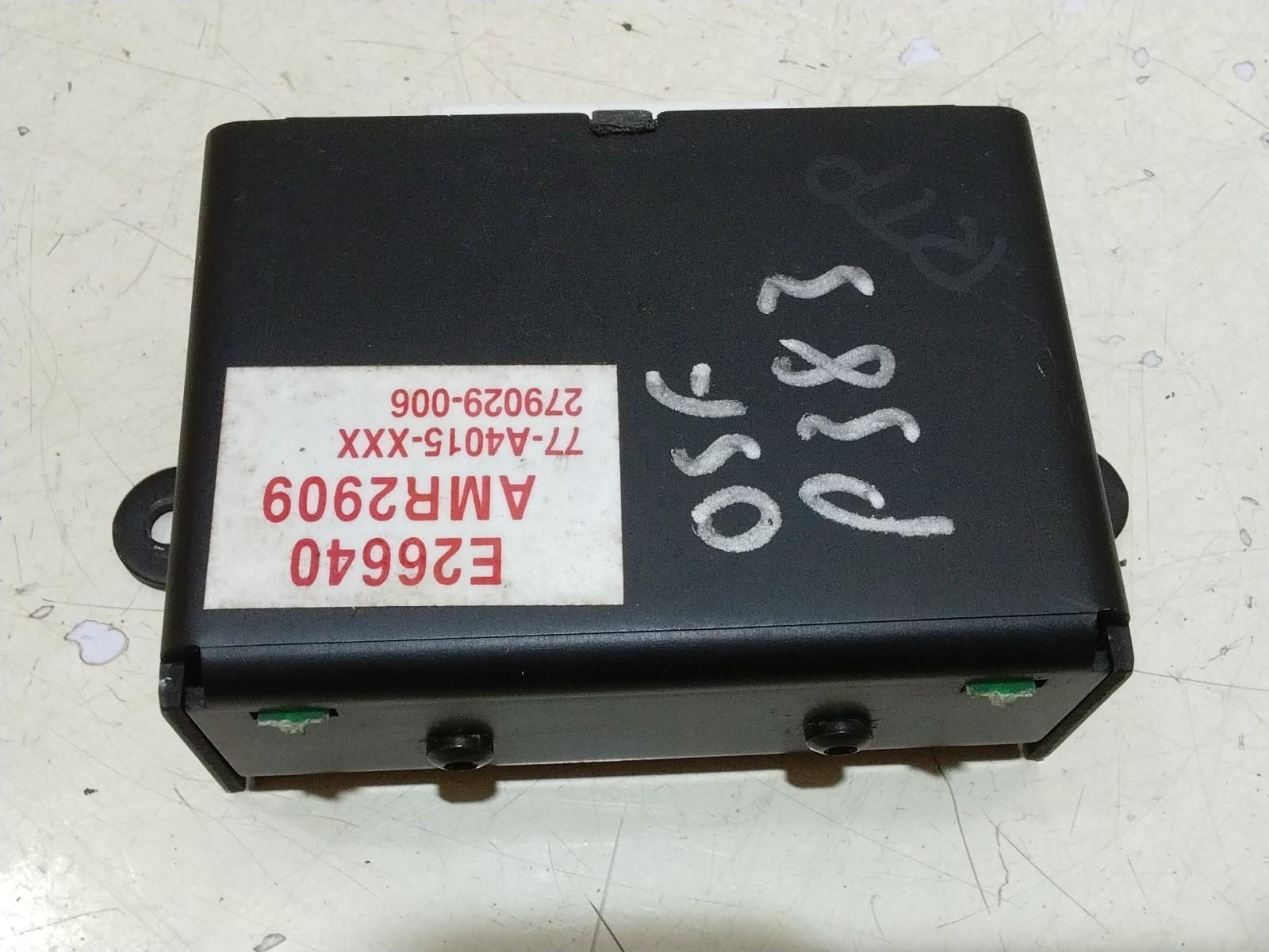RANGE ROVER P38 DRIVERS (O/S) DOOR STEREO AMPLIFIER MODULE AMR2909