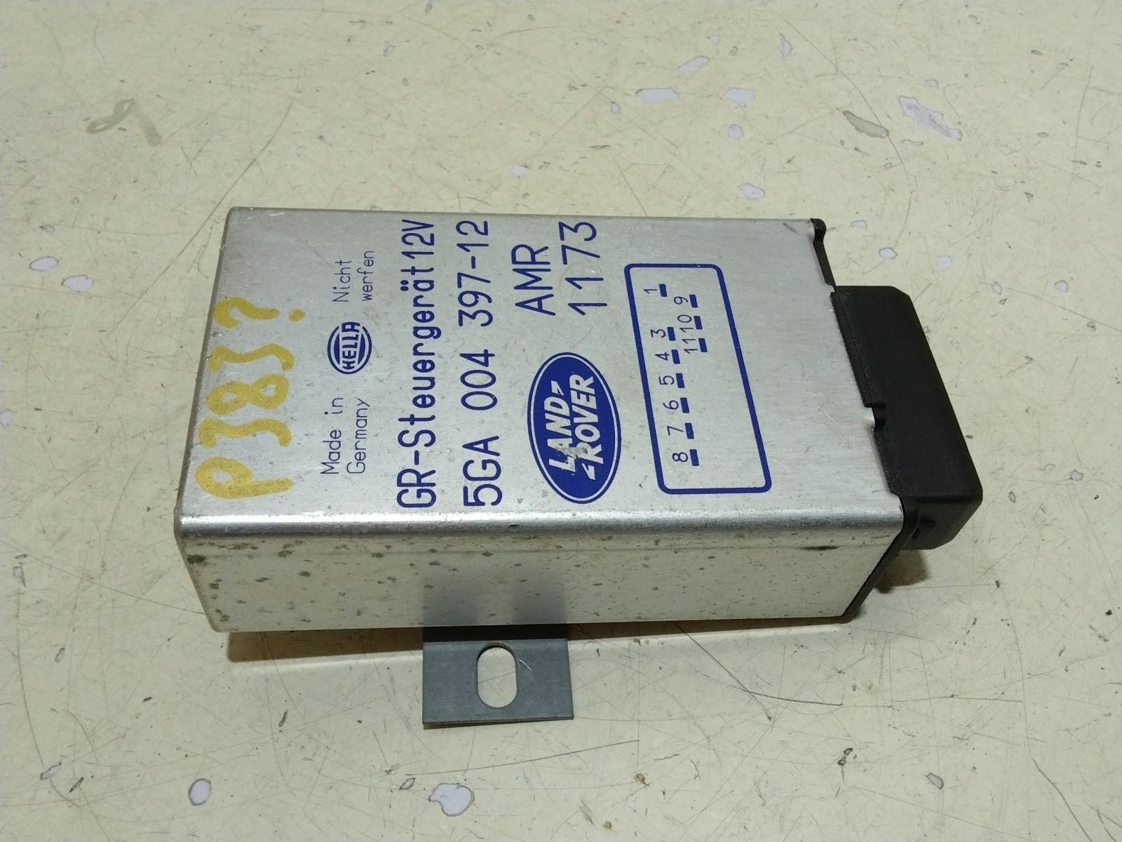 RANGE ROVER P38 CRUISE CONTROL ECU MODULE #AMR1173