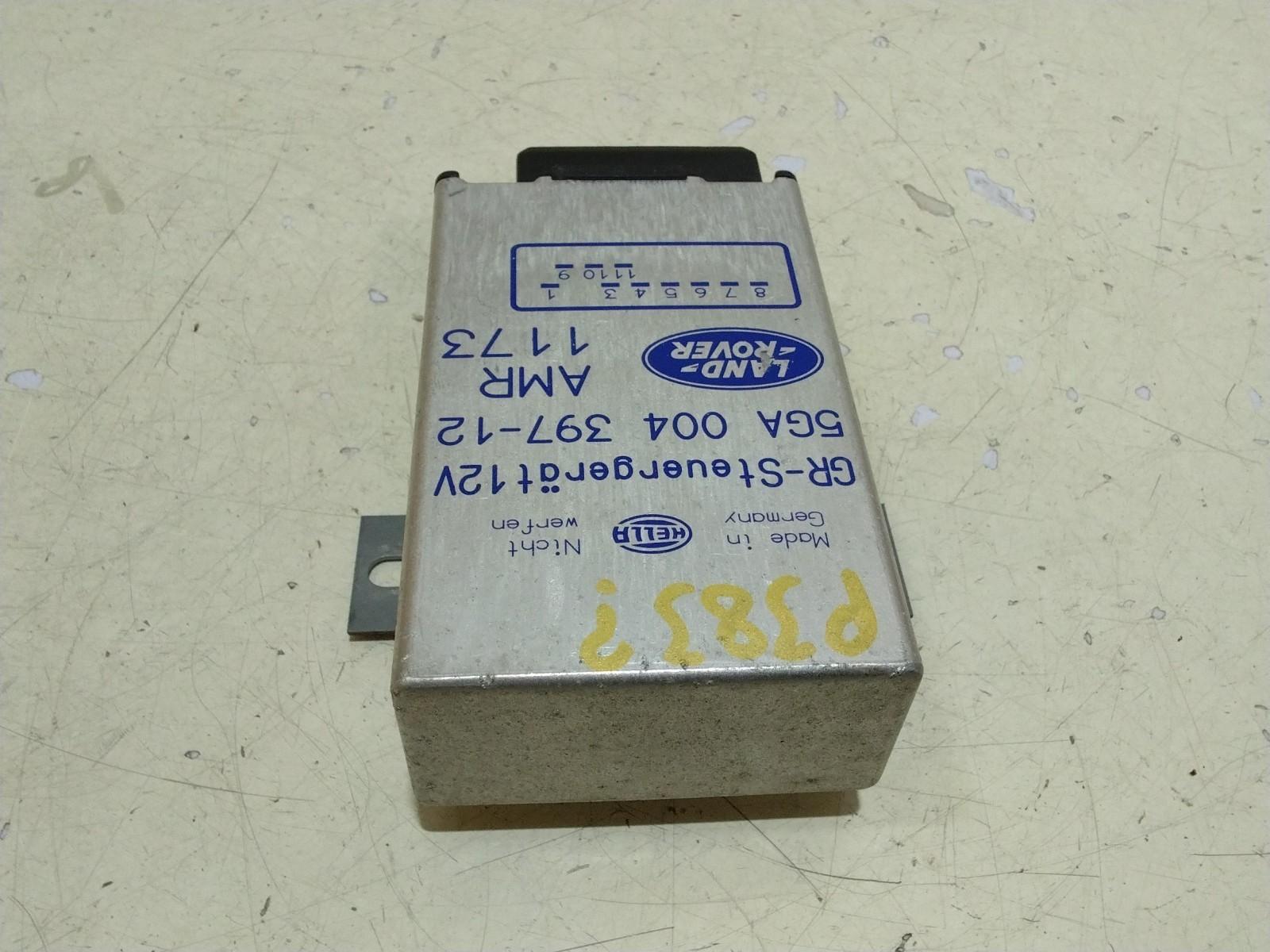 RANGE ROVER P38 CRUISE CONTROL ECU MODULE #AMR1173