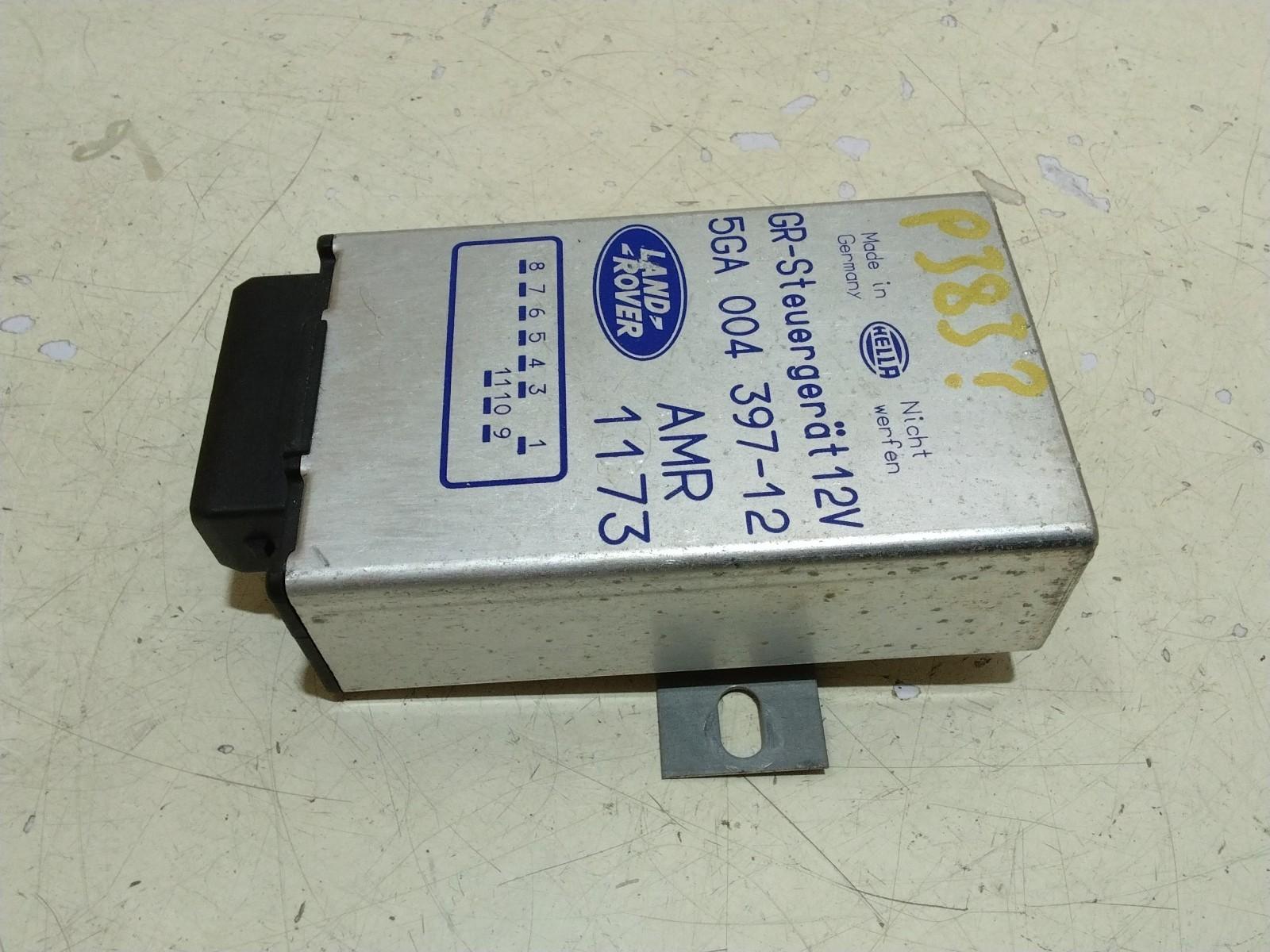 RANGE ROVER P38 CRUISE CONTROL ECU MODULE #AMR1173