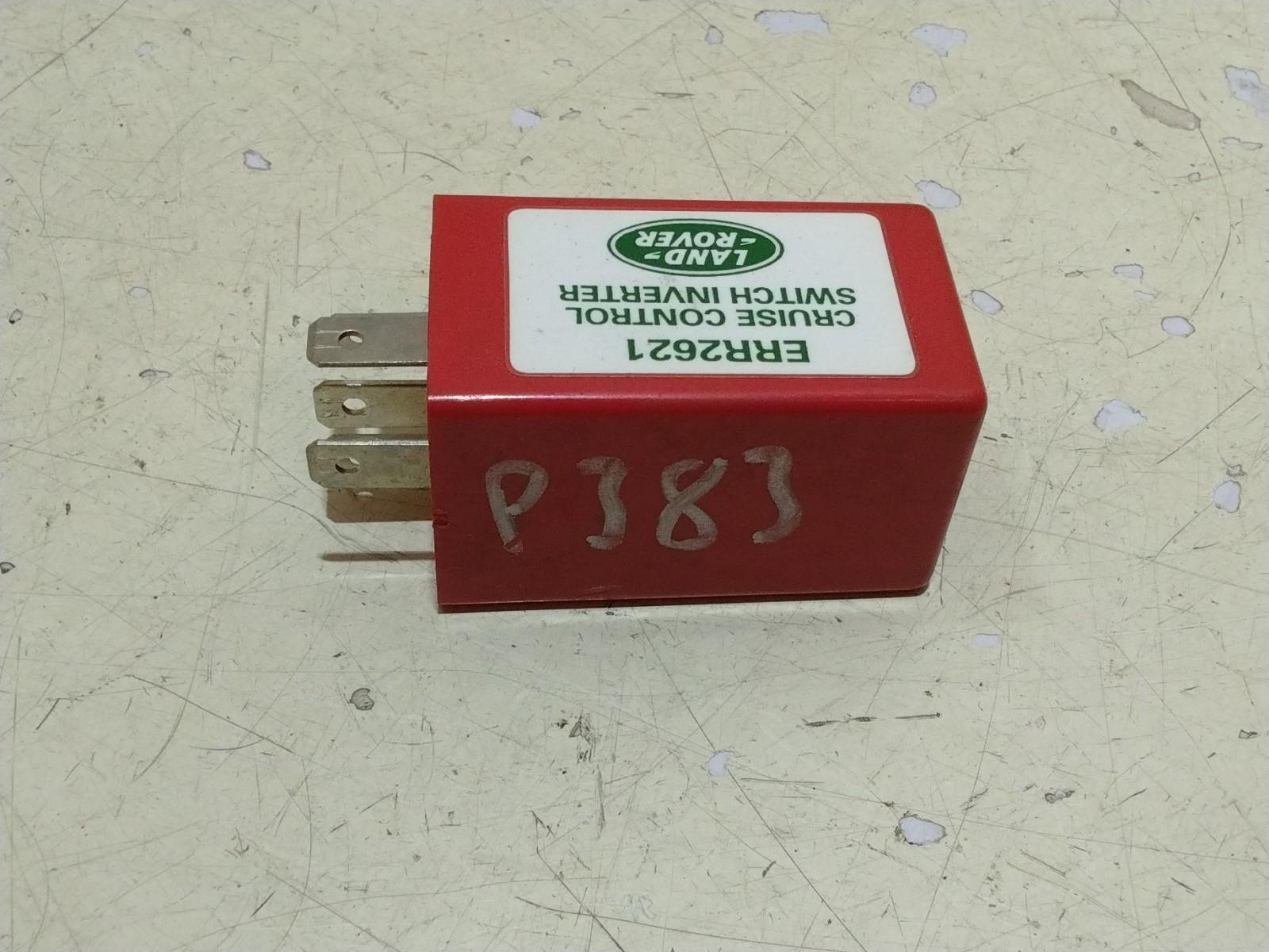 RANGE ROVER P38 CRUISE CONTROL RELAY ERR2621