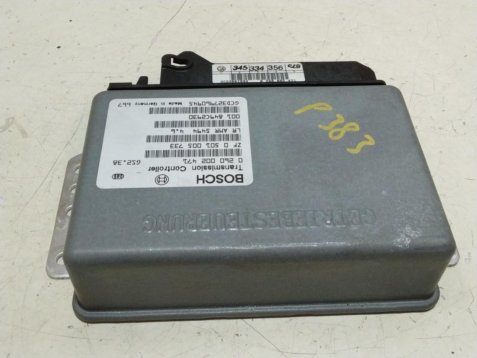 RANGE ROVER P38 GEARBOX CONTROL MODULE AMR5494