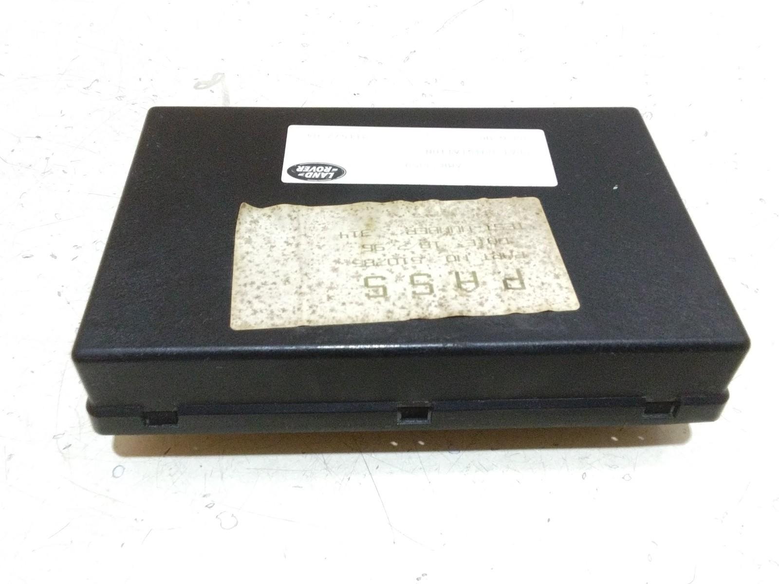 RANGE ROVER P38 SEAT OUTSTATION ECU MODULE AMR3359