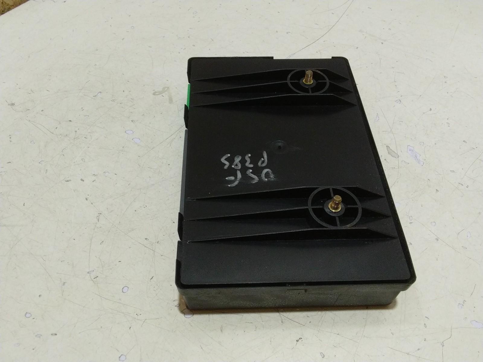 RANGE ROVER P38 SEAT OUTSTATION ECU MODULE AMR3359