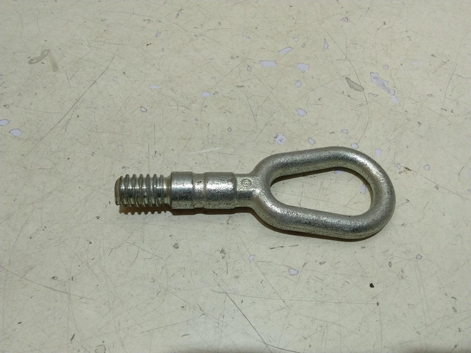 BMW E39 5 SERIES TOWING EYE/HINGE 7203519
