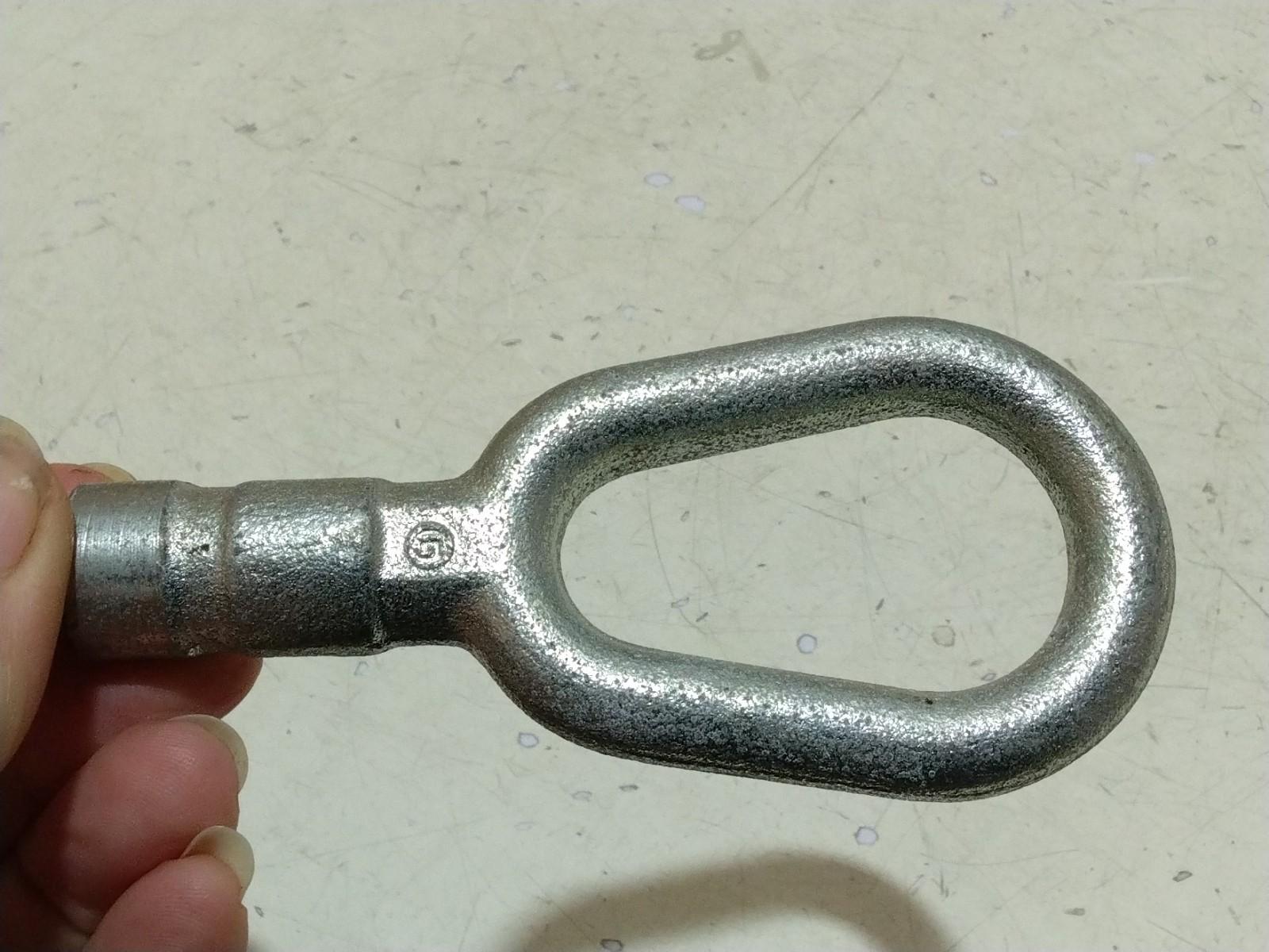 BMW E39 5 SERIES TOWING EYE/HINGE 7203519