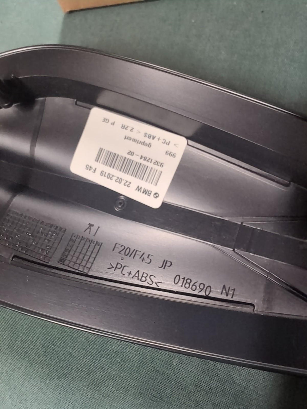 BMW F20/F45 Empty Housing Roof Antenna Primed #65209321284