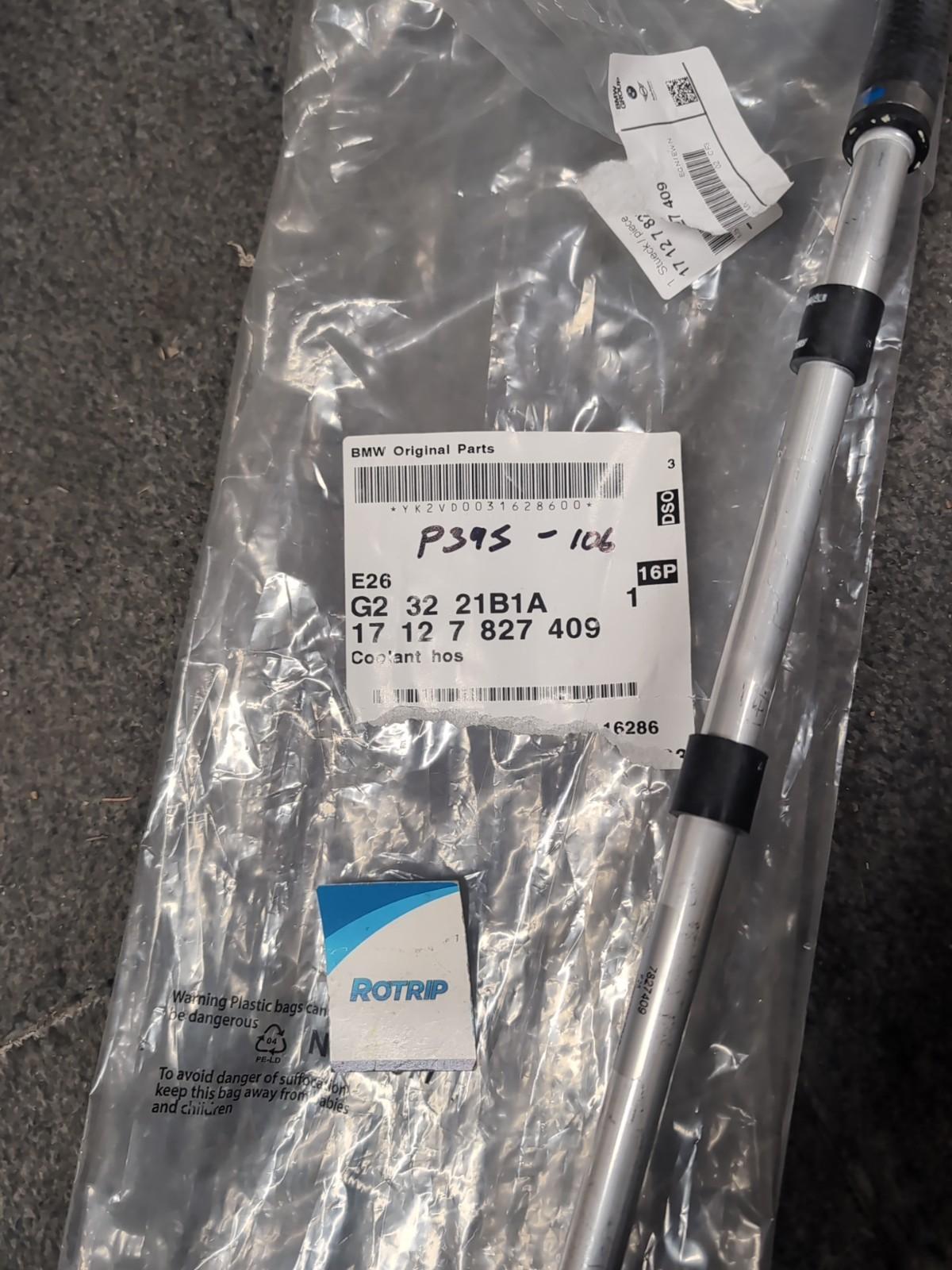 BMW X3 F25 Engine Coolant Pipe Hose  #17127827409