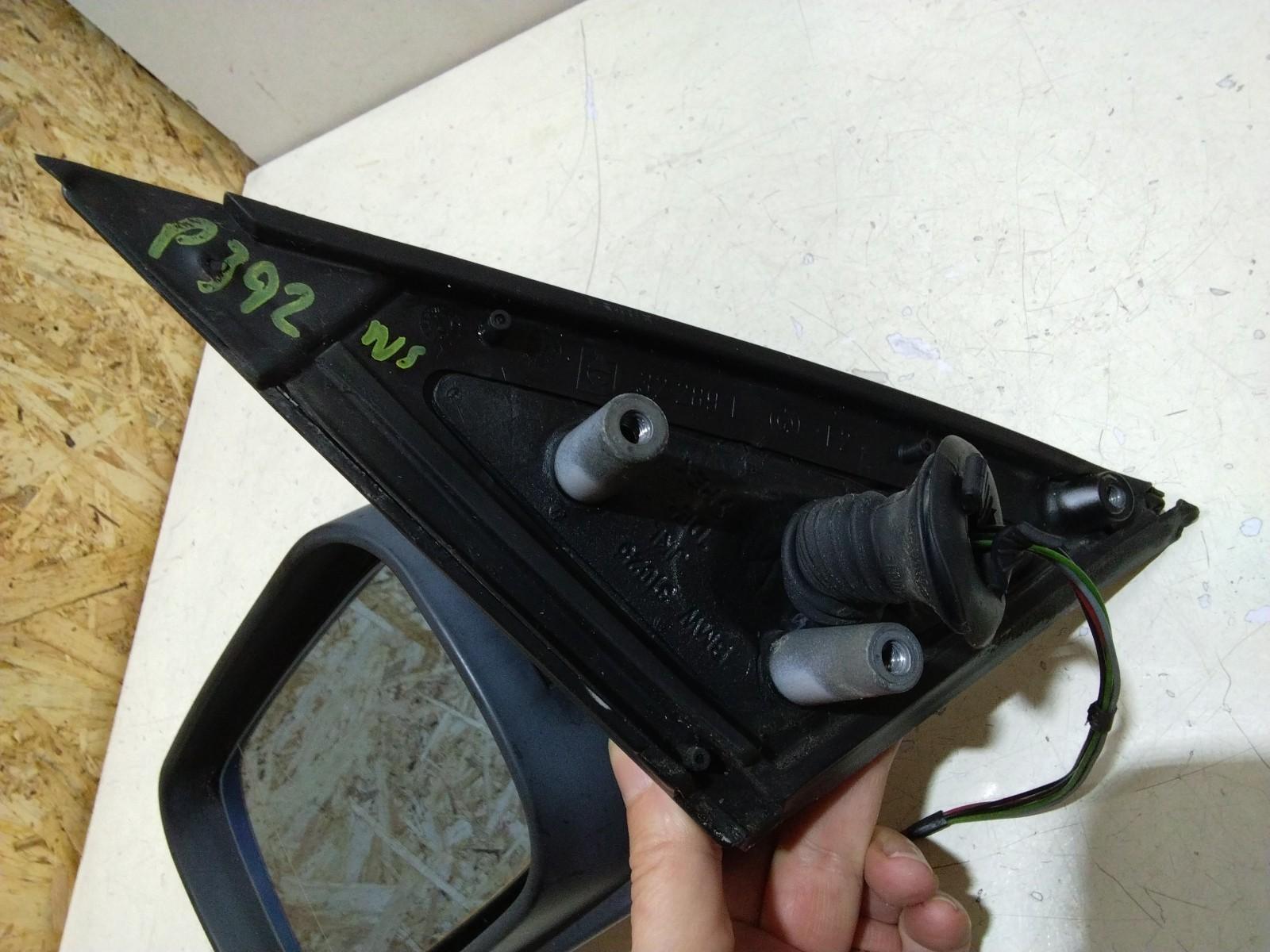 BMW E39 5 SERIES PASSENGER (N/S) WING MIRROR  0117351.