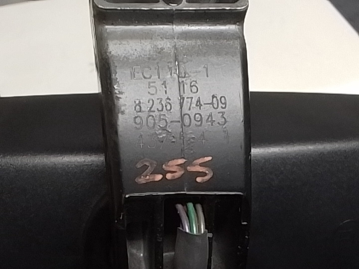 47492016