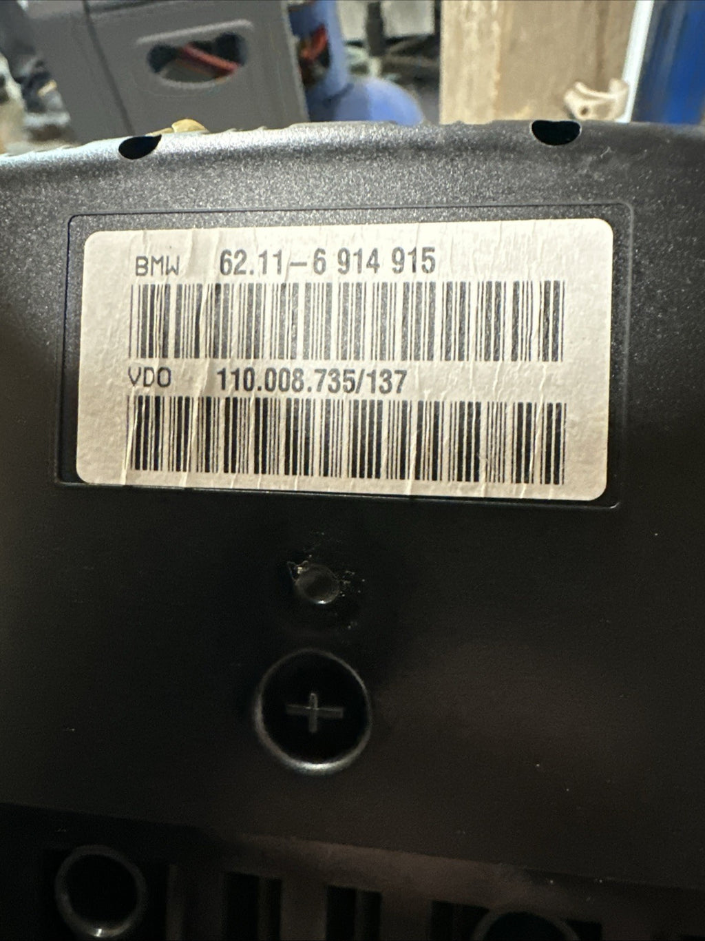 47491564