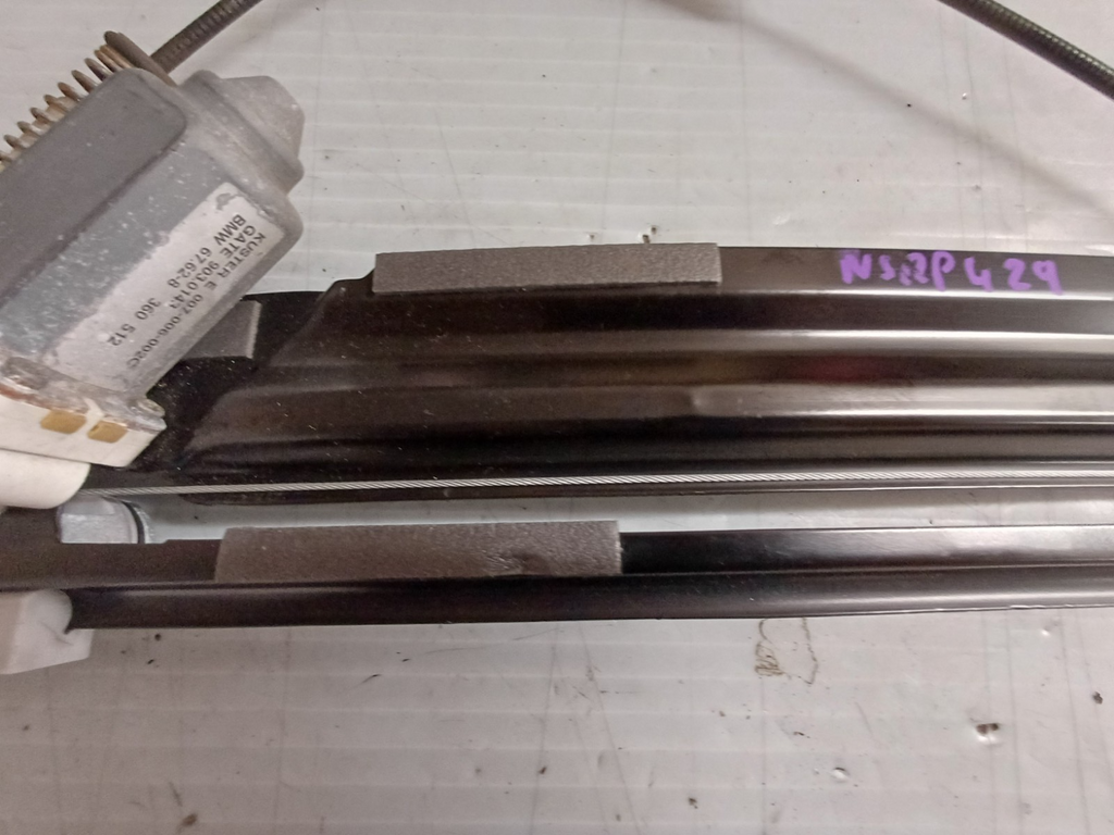 47491501