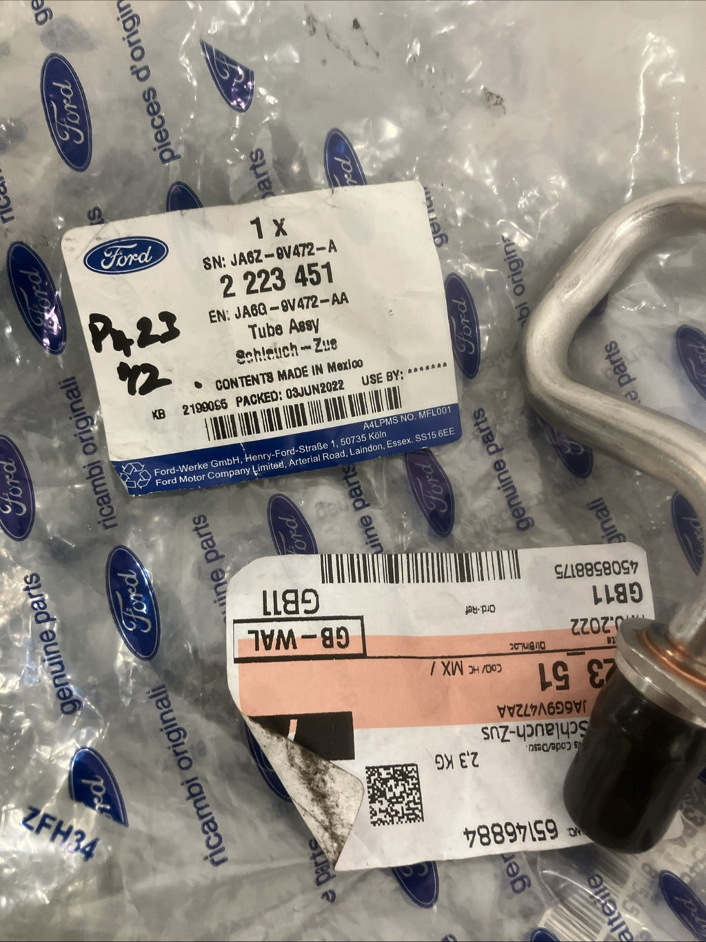 47491759