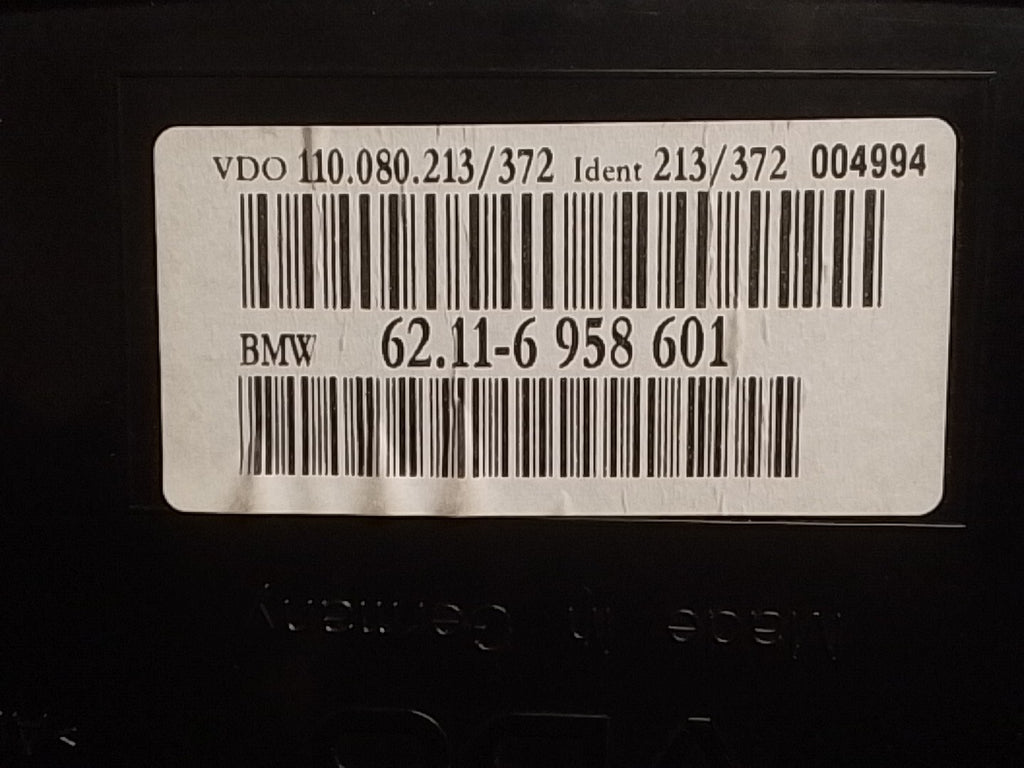 47491854