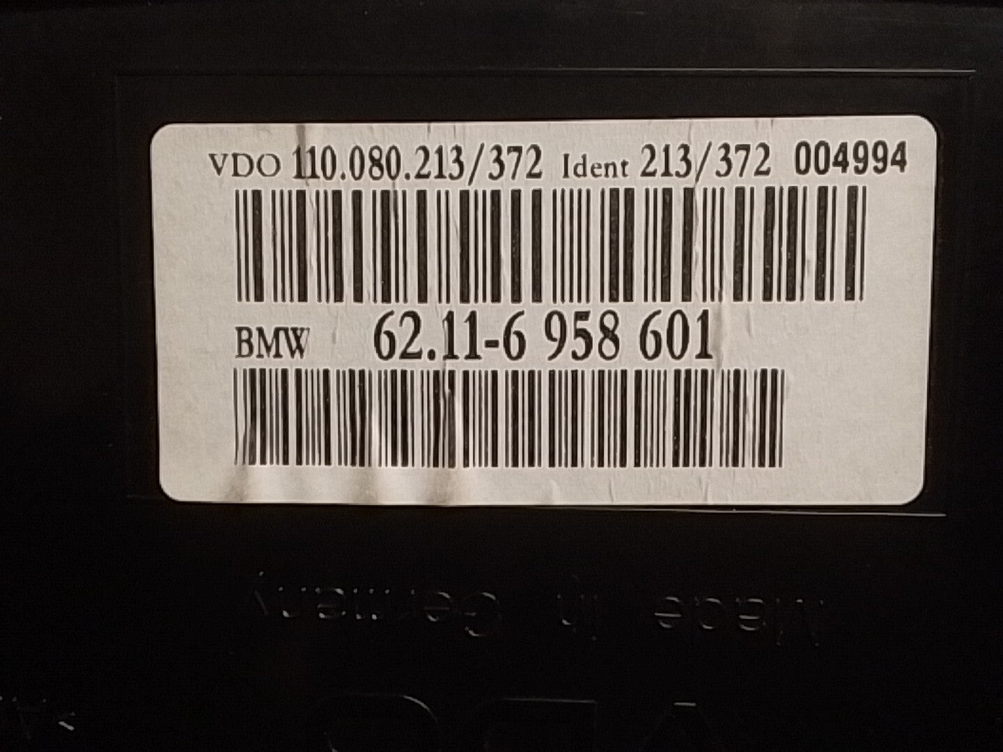 47491854