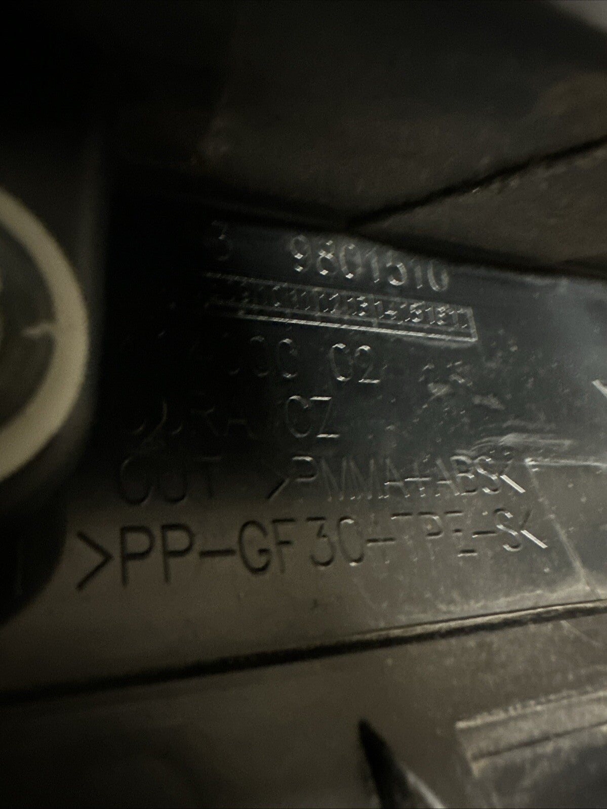47492054