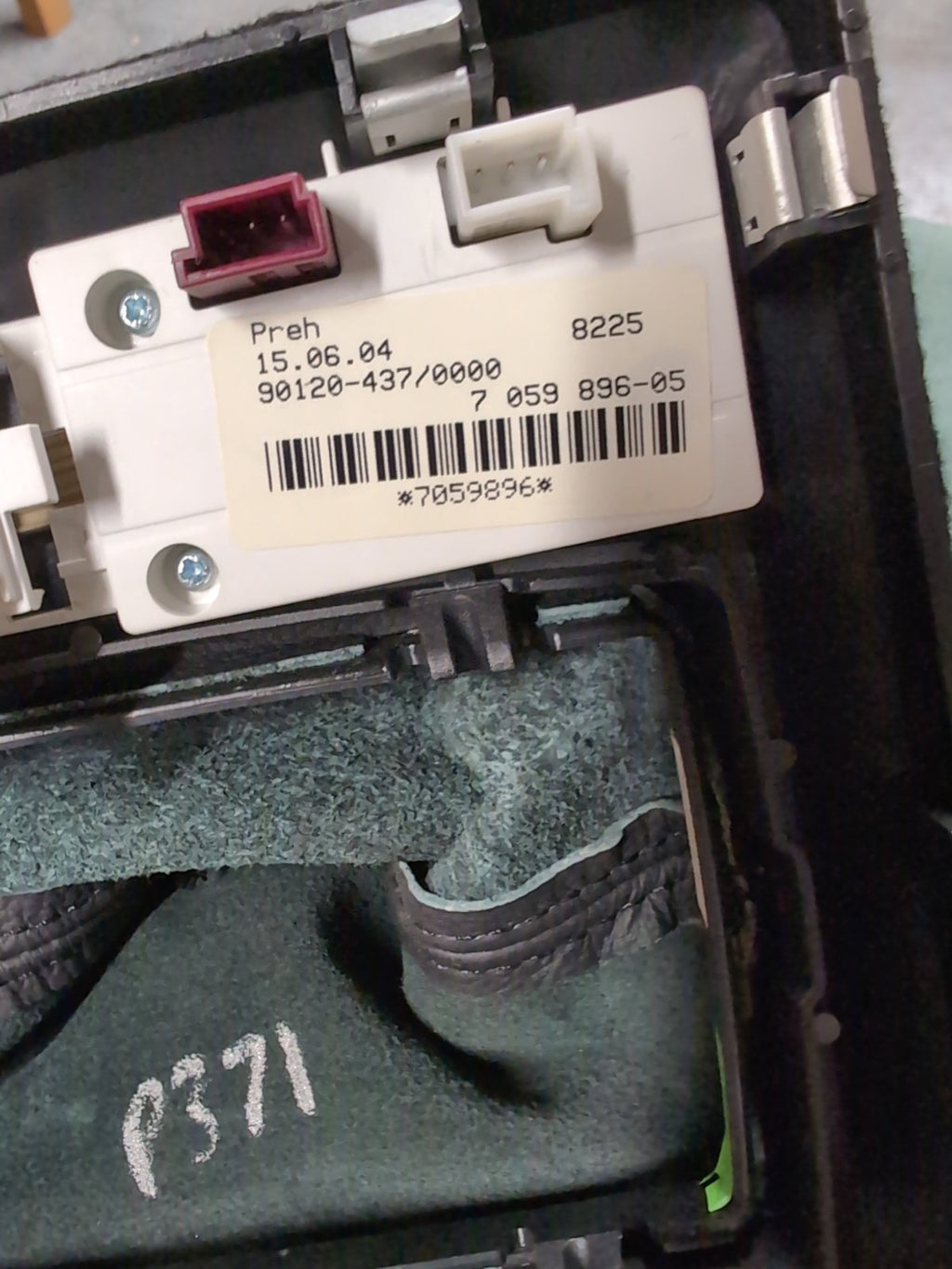 47491571