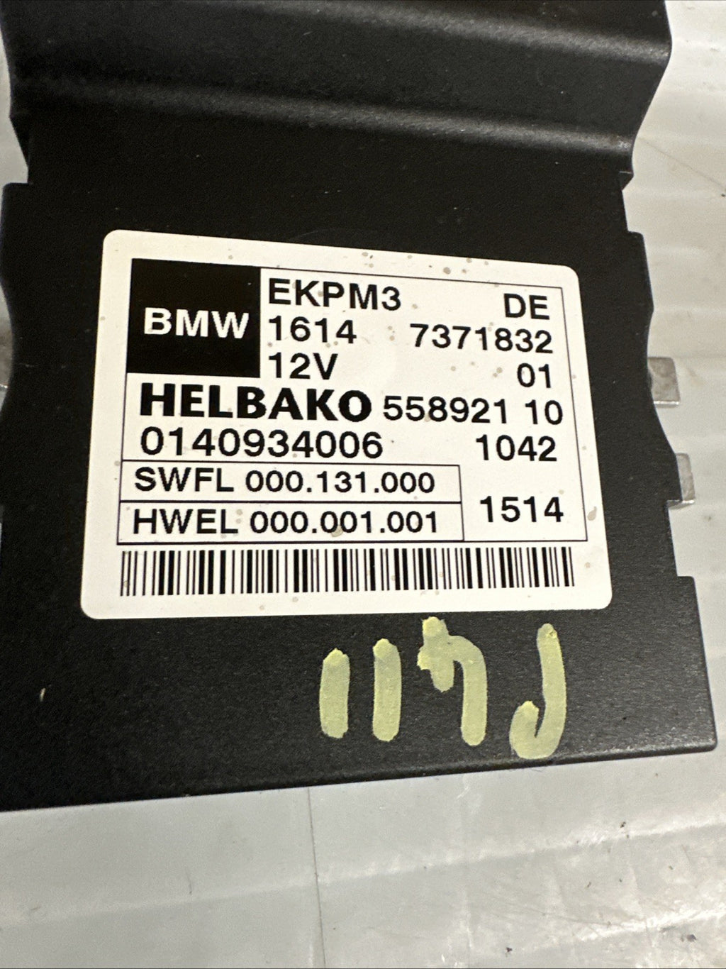 47491542