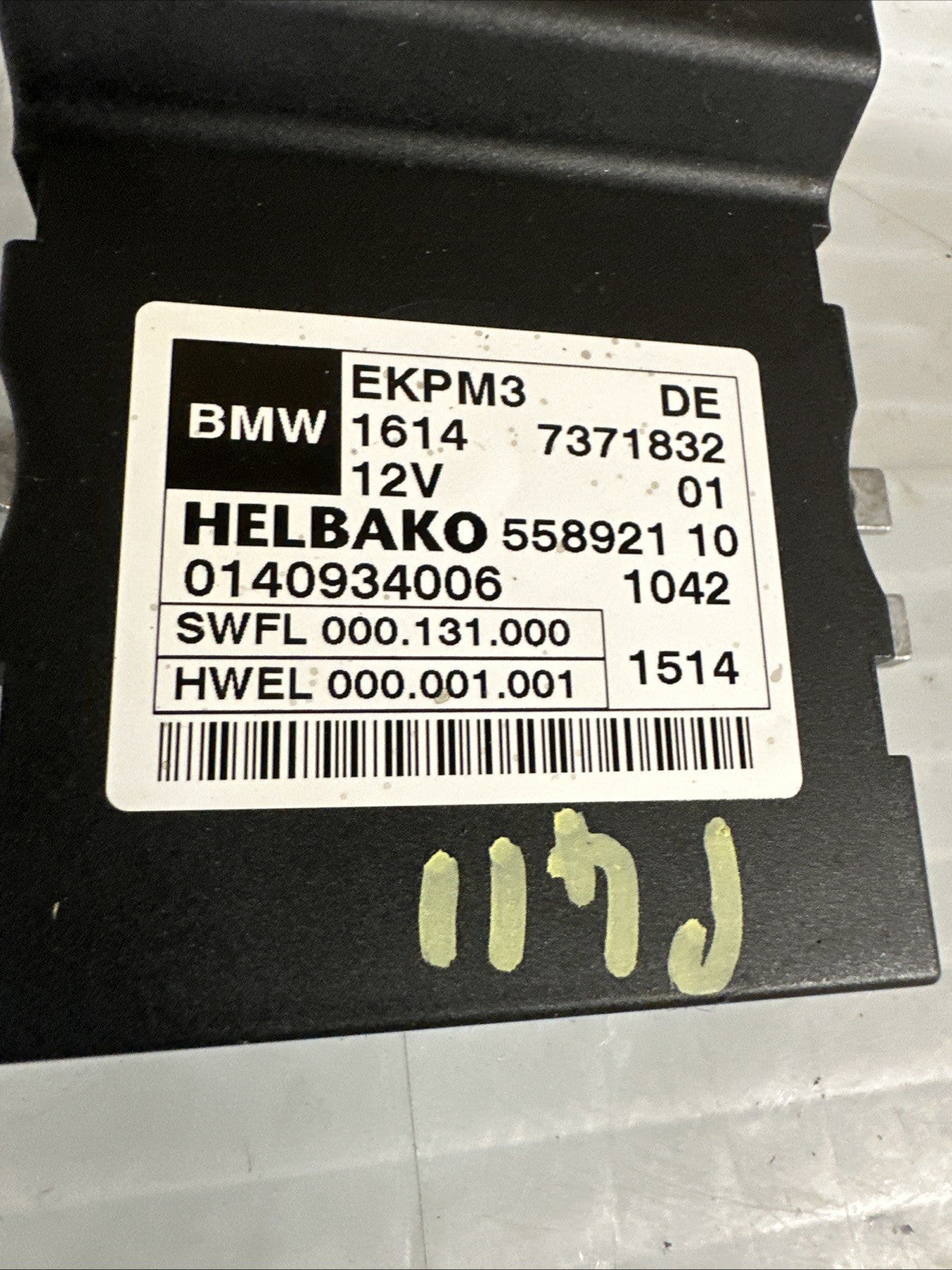 47491542