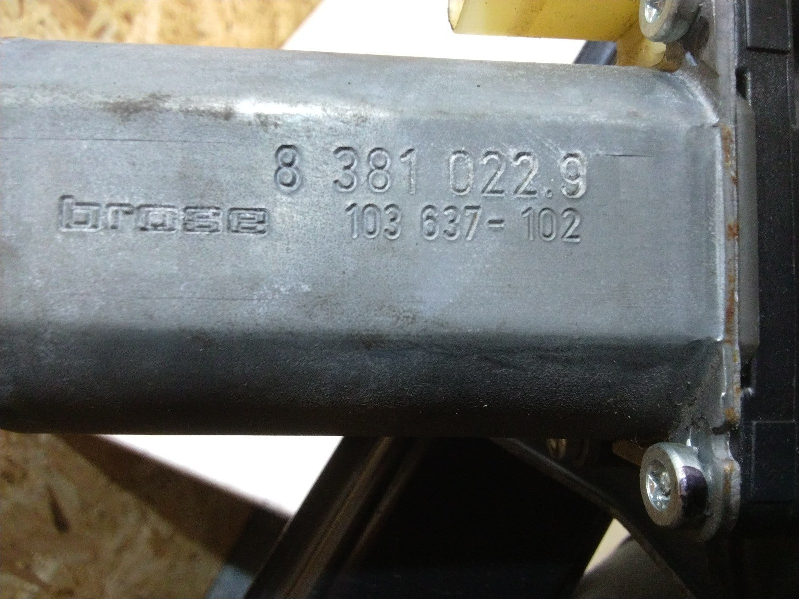 47491375