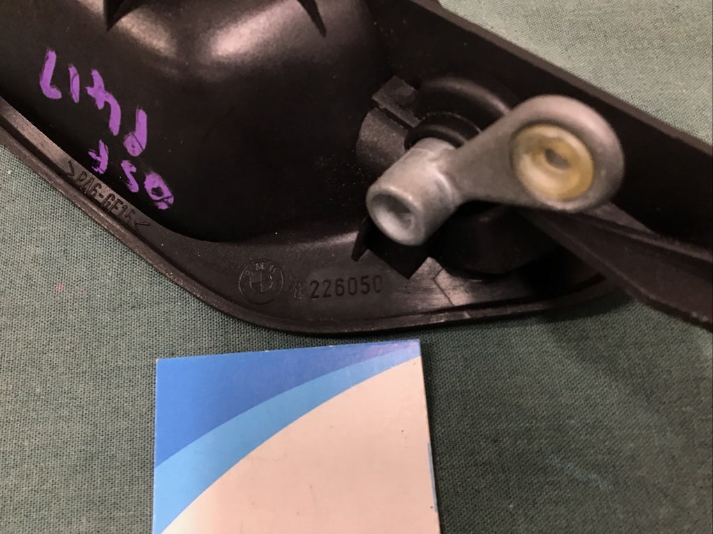 47491749