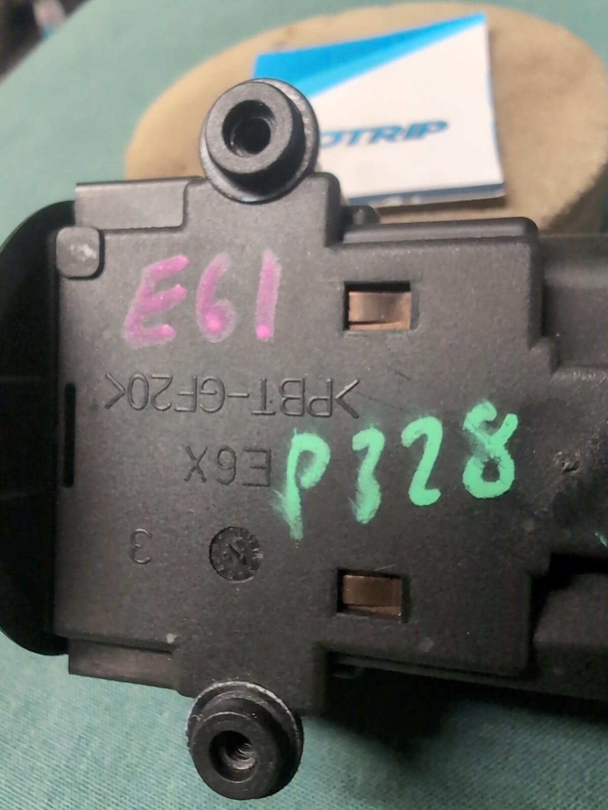47492151