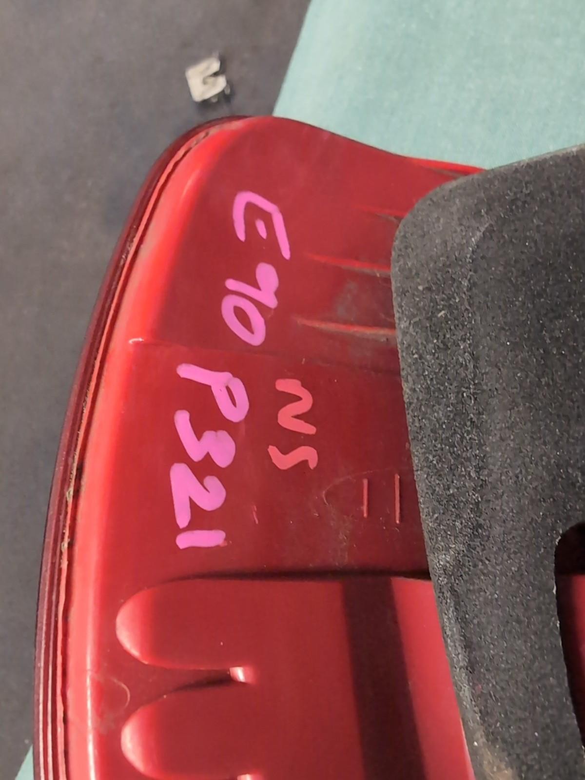 47492045