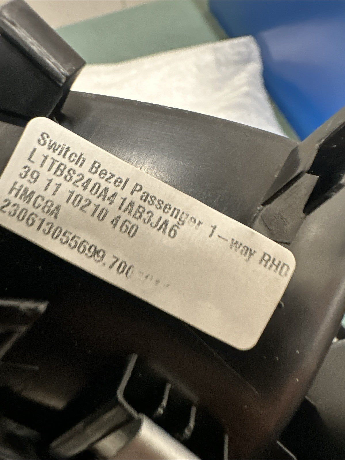 47491917