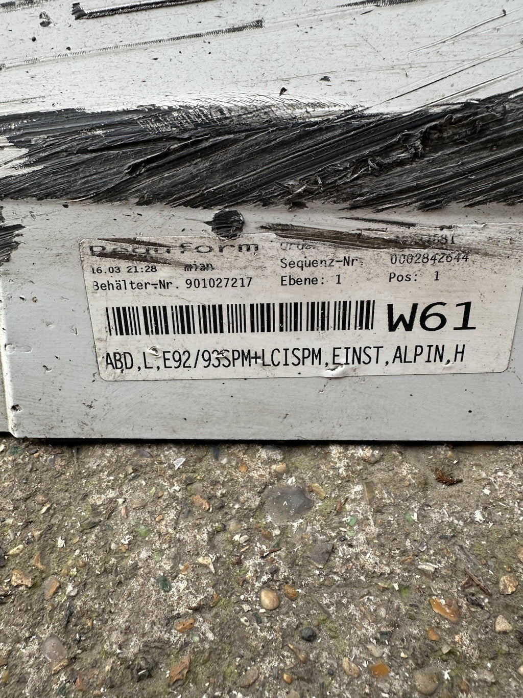 47491711