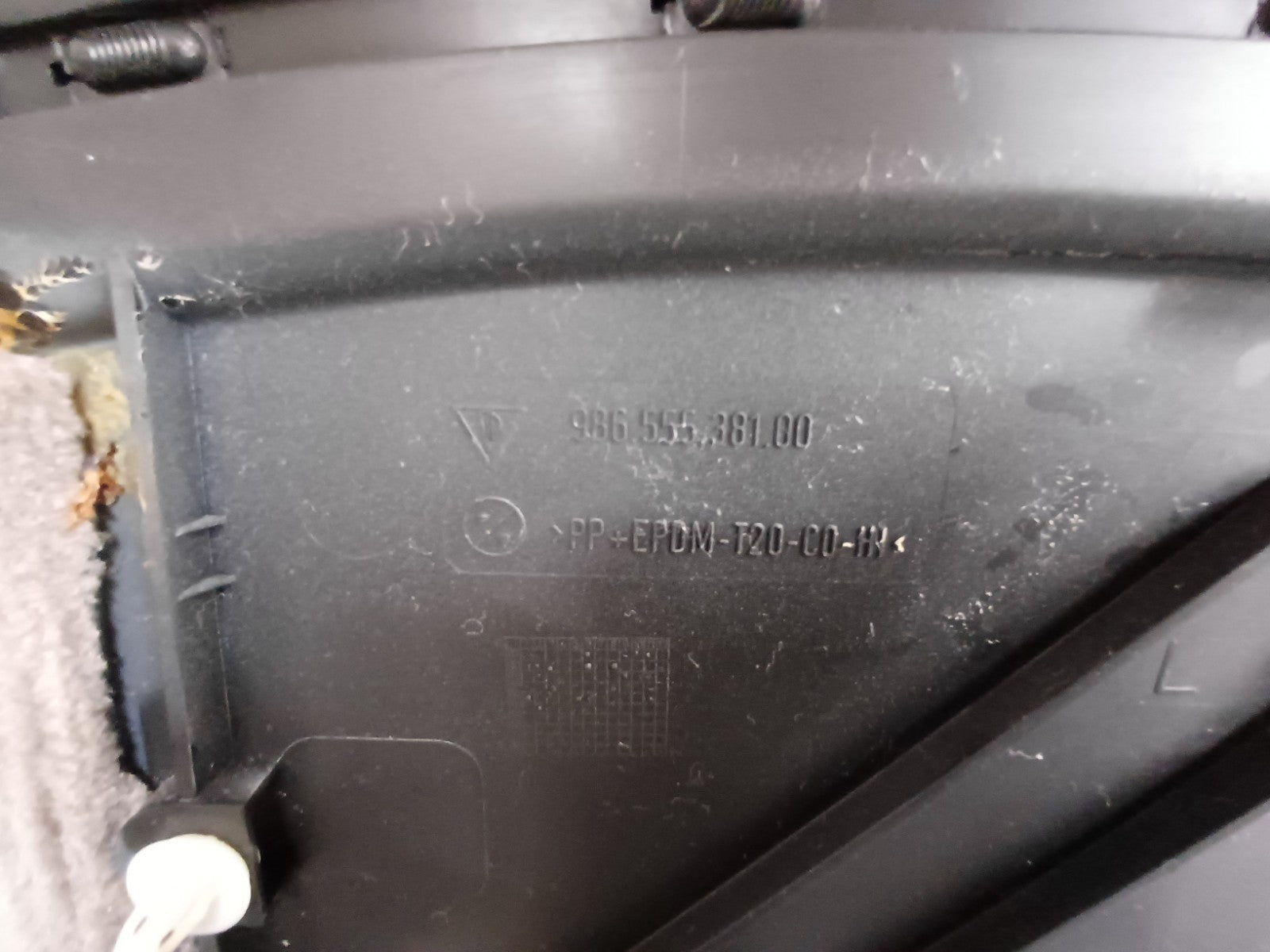 47491425