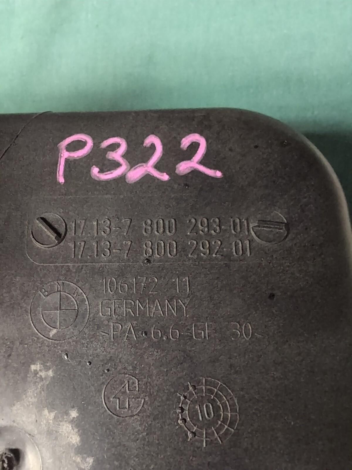 47492076