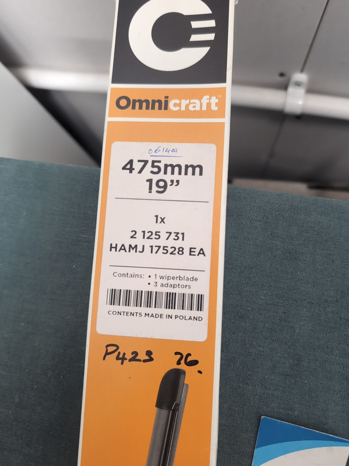 47491464
