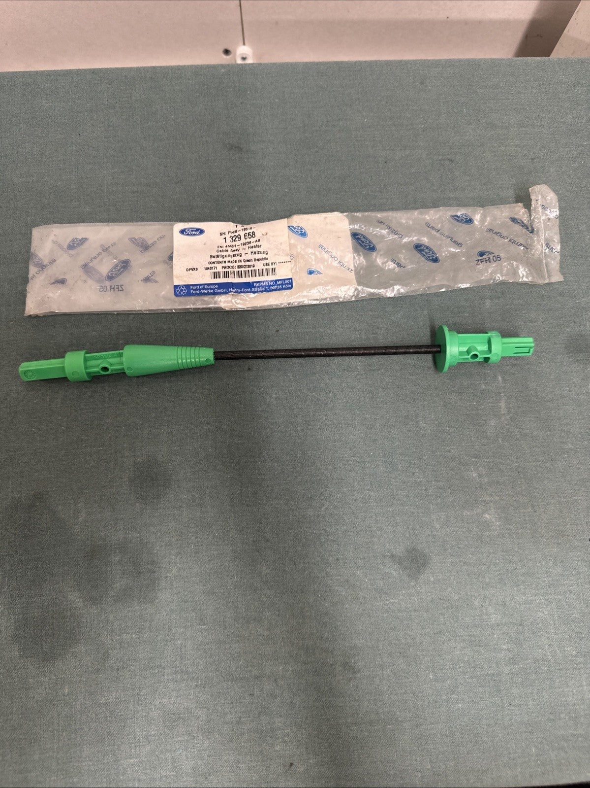 47491681