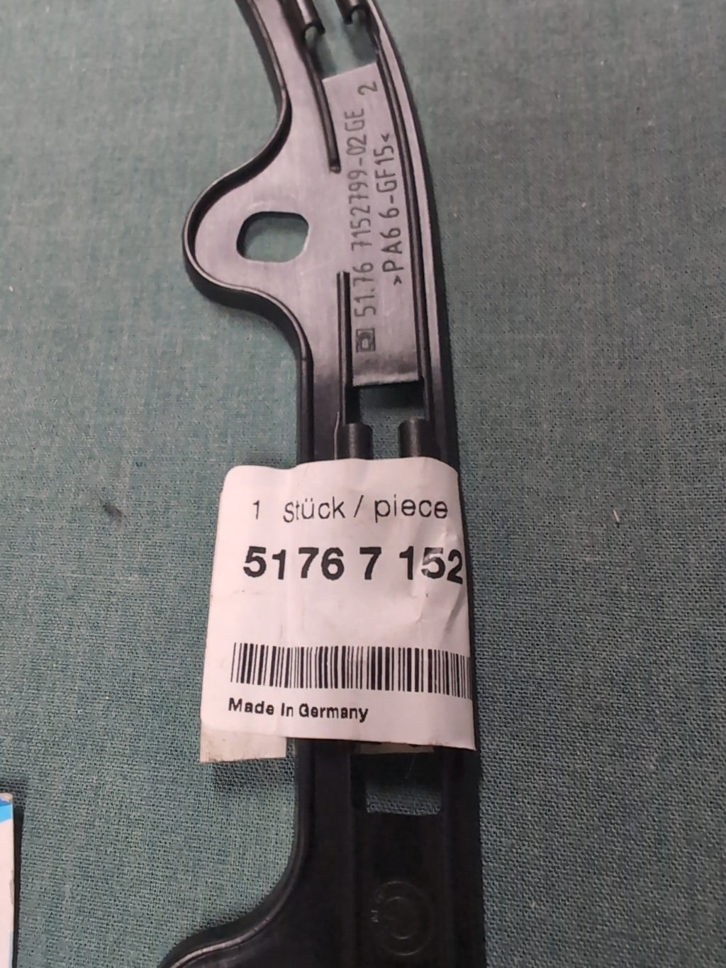 47492345